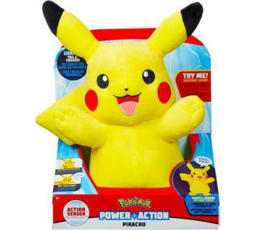  jazwares 97834 jucărie interactivă pokemon "pikachu" (25 cm.)