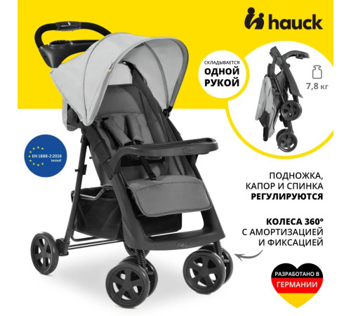 hauck carucior shopper neo ii grey