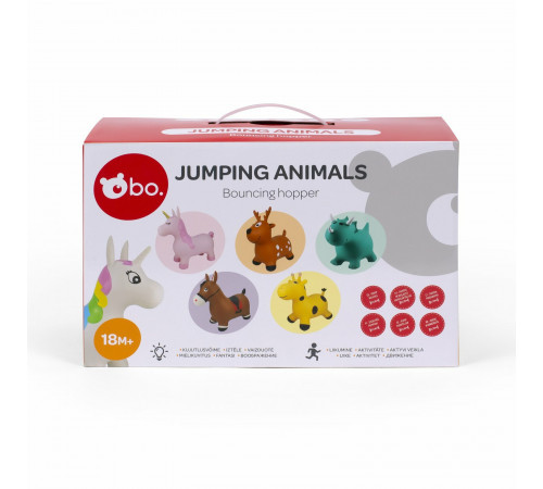 bo. 8055ml  jucărie-jumper "elan"