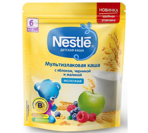 Детское питание в Молдове Nestle Каша мультизлаковая молочная с яблоком, черникой и малиной 220 гр. (6 м+) 12382865 Детское питание в Молдове nestle Каша мультизлаковая молочная с яблоком, черникой и малиной 220 гр. (6 м+) 12382865