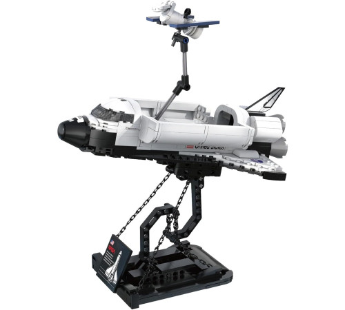 cada c56051w Конструктор "Космический шаттл nasa discovery со спутником" (475 дет.)