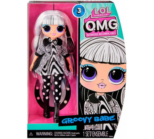 l.o.l. 588573 papusa cu accesorii surprise! omg hos s3 "groovy babe"