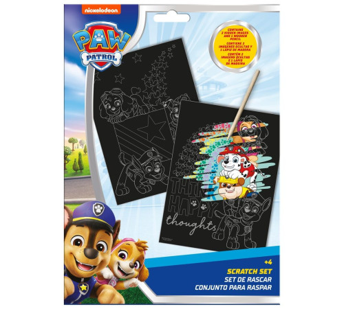  kids licensing pw20006 caiet de schite de razuit "paw patrol"