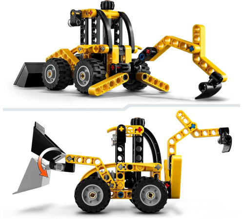 lego technic 42197 Конструктор "Экскаватор-погрузчик" (104 дет.)