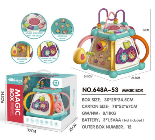 bibiin toys 648a-53 centru de joaca 7 în 1 "magic box"