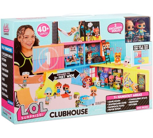 L.O.L. 569404 Игровой набор с куклой Surprise! серии Remix "Клубный дом" Детский магазин в Кишиневе в Молдове l.o.l. 569404 Игровой набор с куклой surprise! серии remix "Клубный дом"