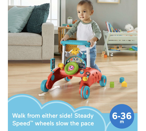 fisher-price hjp47 Ходунки-каталка двухсторонние