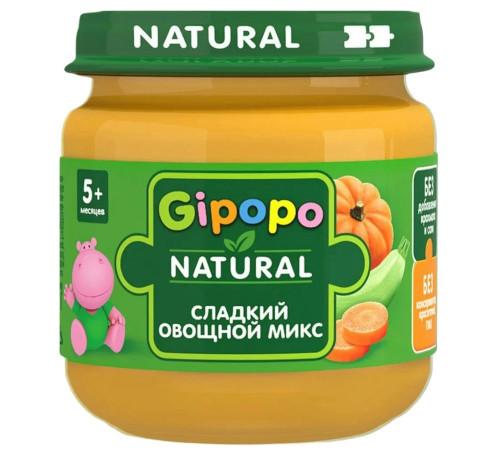 Gipopo Пюре Сладкий овощной микс (5 м+) 80 гр.  gipopo Пюре Сладкий овощной микс (5 м+) 80 гр.