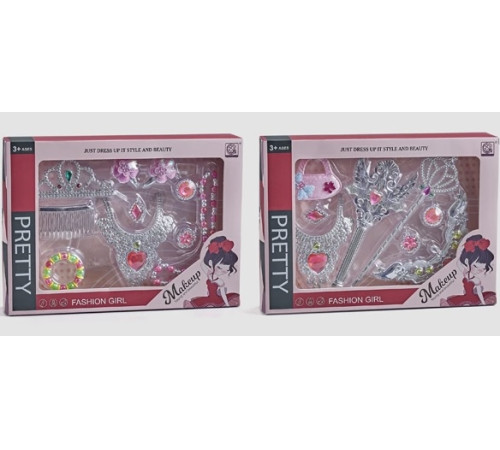 icom 7175308 set de frumusețe 