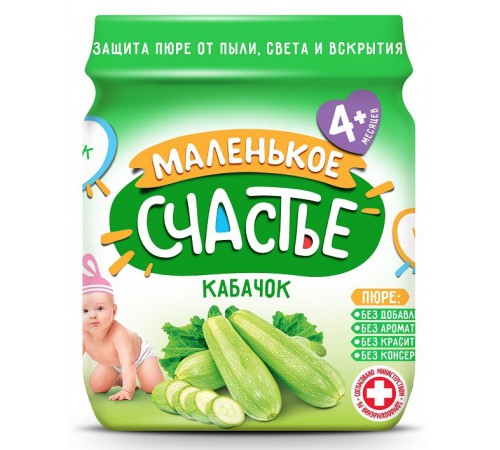 Детское питание в Молдове "Маленькое счастье" Пюре из кабачка (4 м+) 90 гр. 