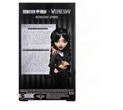 monster high jnj91 păpușă de colecție "wednesday addams"