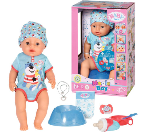 zapf creation 834992 Интерактивная кукла baby born "magic boy" (43 см)