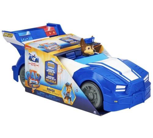 Jucării pentru Copii - Magazin Online de Jucării ieftine in Chisinau Baby-Boom in Moldova paw patrol 6060418 set de joc "mașină cu figurină chase"