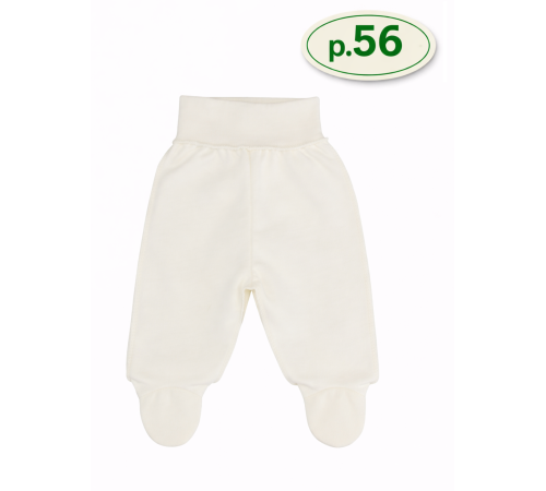 Haine pentru copii in Moldova minikin 25420156 colanți "lifted by love" (m.56) lăptos