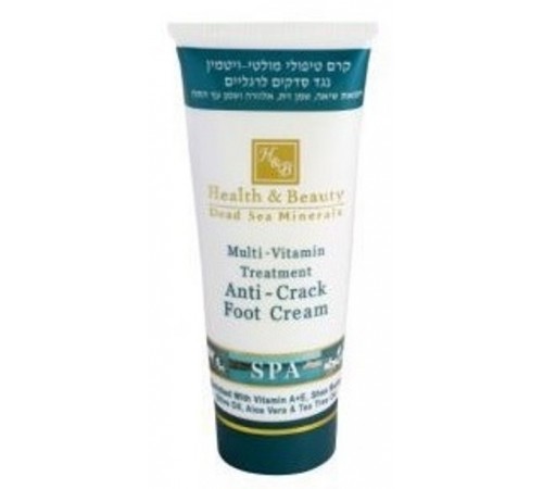  health & beauty Крем для рук и ногтей с маслом арганы (180 мл.) 247092