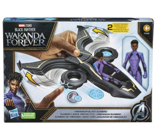  avengers f3349 set de joc "black panther - shuri și vehicul"