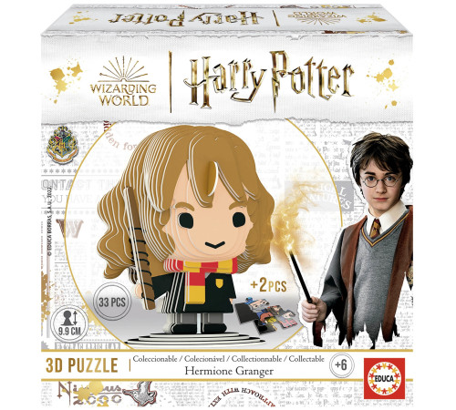  educa 19500 puzzle 3d "hermione granger. harry potter" (33el)