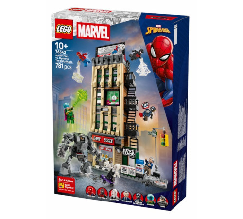 Jucării pentru Copii - Magazin Online de Jucării ieftine in Chisinau Baby-Boom in Moldova lego marvel 76342 constructor "spider-man vs. mysterio: the daily bugle" (781 el.)