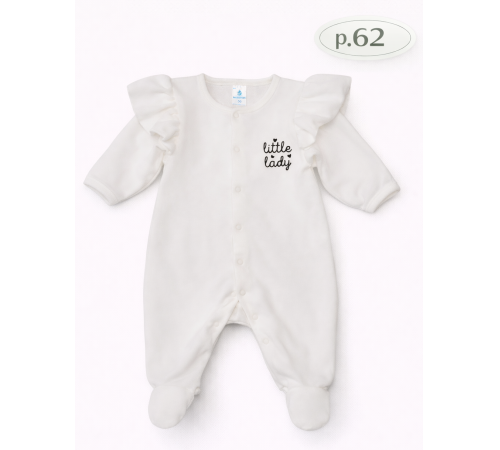 Детская одежда в Молдове minikin 243000462 Комбинезон велюровый "little lady" (р.62) молочный