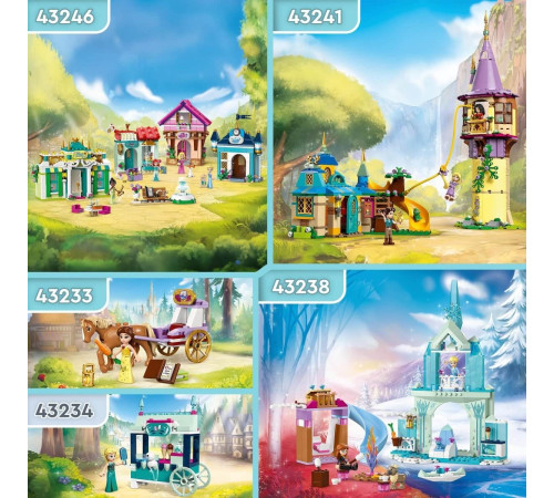 lego disney 43233 constructor "caleasca din povestea lui belle" (62 el.)
