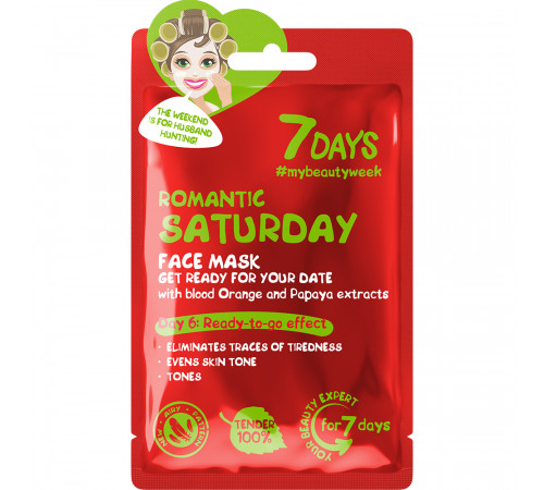 Косметика в Молдове 7days Маска для лица РОМАНТИЧЕСКАЯ СУББОТА 28г 074240