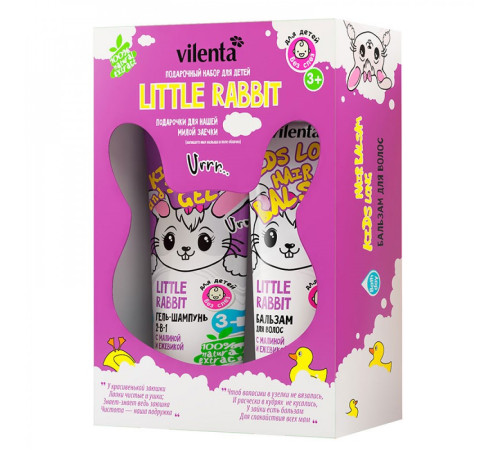 vilenta set cosmetic cadou pentru copii little rabbit (șampon-gel 2 în 1 + balsam de păr), 400 ml