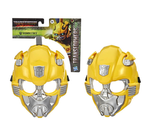 transfomers f4049 mască de robot pentru jocul de rol "roleplay basic mask" in asortiment