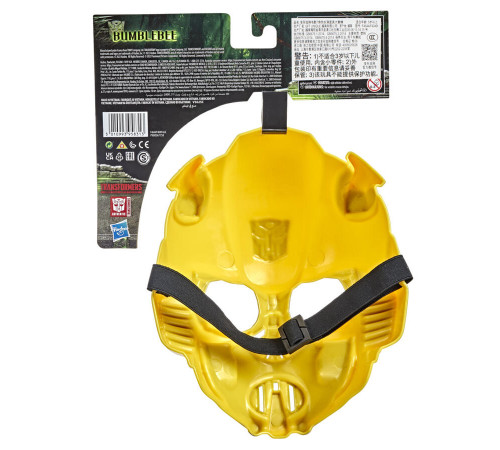 transfomers f4049 mască de robot pentru jocul de rol "roleplay basic mask" in asortiment