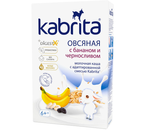  kabrita Каша овсяная на козьем молоке с бананом и черносливом (6 м+) 180 гр.