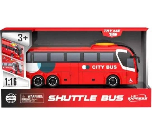 Jucării pentru Copii - Magazin Online de Jucării ieftine in Chisinau Baby-Boom in Moldova 11076 autobuz global express cu lumini și sunete wy1107b