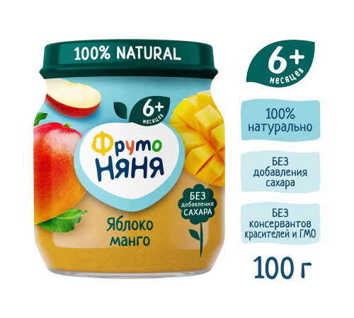 ФрутоНяня piure de mere și mango 100 g. (6 l+)
