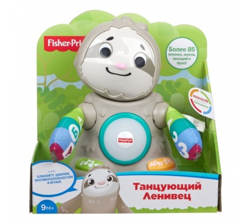 fisher-price ghy96 jucărie interactivă "leneș dansator" seria linkimals (ru)