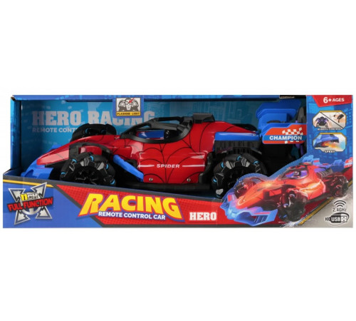 Jucării pentru Copii - Magazin Online de Jucării ieftine in Chisinau Baby-Boom in Moldova 33803 mașină de curse cu telecomandă