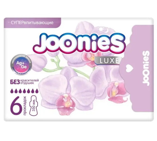 joonies luxe absorbante pentru dame de noapte (6 buc.)