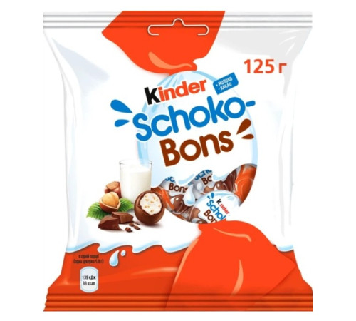  Шоколадные конфеты kinder schoko-bons (125 г)