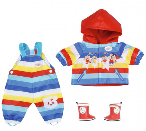 Детский магазин в Кишиневе в Молдове zapf creation 831618  Одежда для кукол baby born (36 см.)