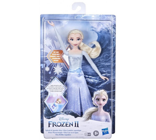 Disney Princess F0594 Кукла "Холодное сердце 2: Морская Эльза" Детский магазин в Кишиневе в Молдове disney princess f0594 Кукла "Холодное сердце 2: Морская Эльза"