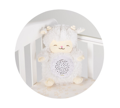 chipolino pil02506lamb jucărie de pluș cu proiector și muzică "miel"