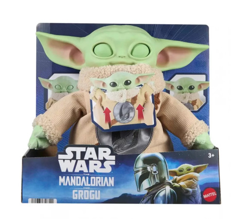 Jucării pentru Copii - Magazin Online de Jucării ieftine in Chisinau Baby-Boom in Moldova star wars jkn44 jucărie interactivă "grogu: vreau &icirc;n brațe"
