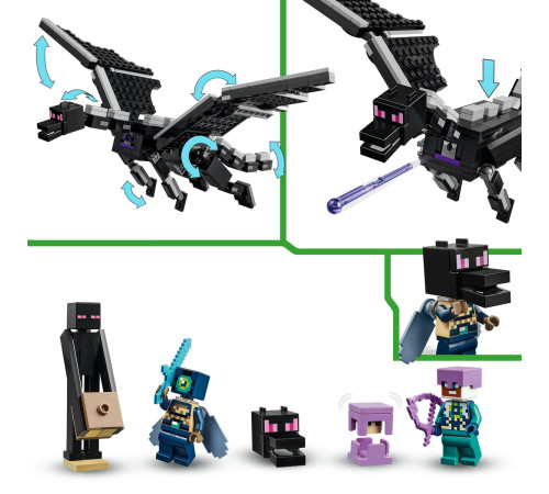 lego minecraft  21264 Конструктор "Эндер Дракон и Корабль Края" (657 дет.)