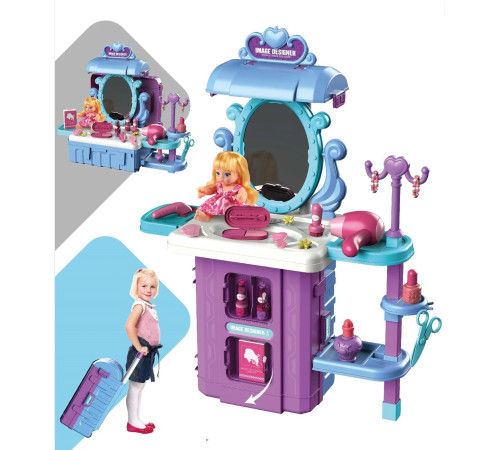 op 200844418 Игровой набор 3-в-1 "Туалетный столик" в чемодане (39 предметов)
