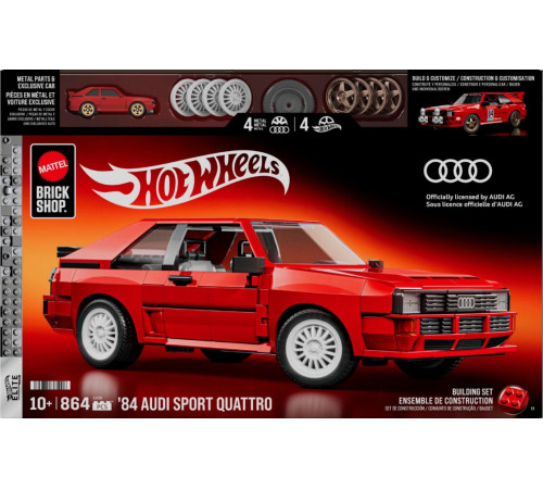 Jucării pentru Copii - Magazin Online de Jucării ieftine in Chisinau Baby-Boom in Moldova hot wheels jlk39 constructor audi sport quattro, 1:16 (864 el.)