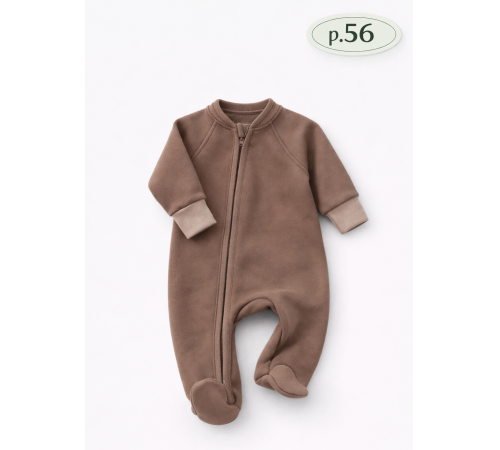 Haine pentru copii in Moldova minikin 231571356 salopetă "trinitka" (m.56) cafeniu