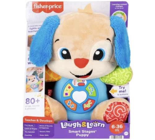 Детский магазин в Кишиневе в Молдове fisher price jfd24 Ученый щенок "laugh & learn" (ro)
