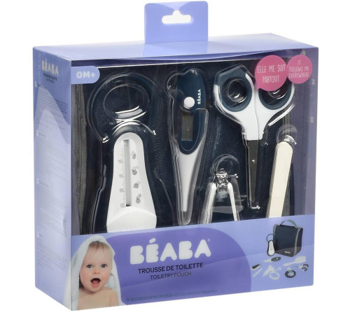 beaba set complet de ingrijire "night blue" b920399