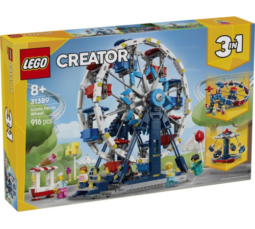 Jucării pentru Copii - Magazin Online de Jucării ieftine in Chisinau Baby-Boom in Moldova lego creator 31389 constructor 3 in 1 "roată ferris emblematică" (916 el.)
