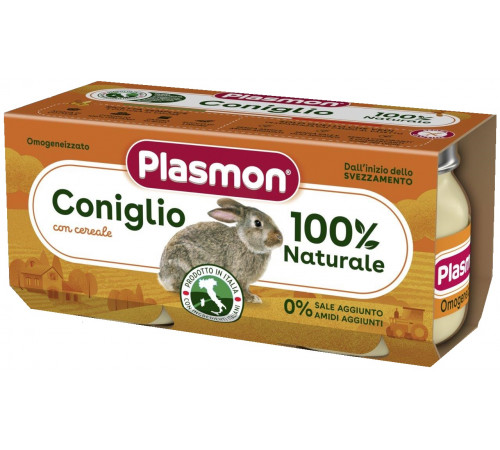 plasmon Пюре "Кролик" 2x80 г р. (6 м.+)****