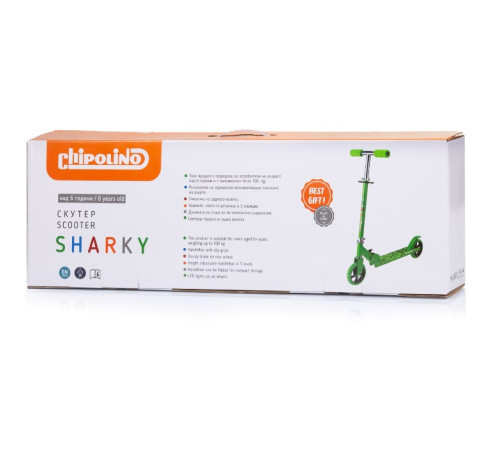 chipolino trotineta "sharky" dssha0233re (6+) rosu