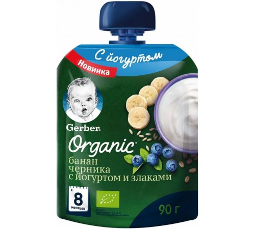 Gerber Organic Пюре банан-черника-йогурт и злаки 90 гр. (8м +) gerber organic Пюре банан-черника-йогурт и злаки 90 гр. (8м +)