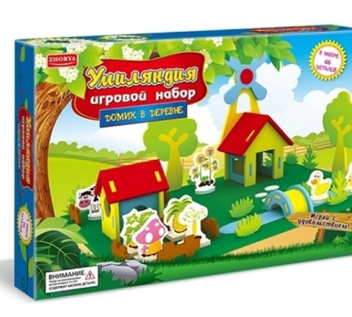 Jucării pentru Copii - Magazin Online de Jucării ieftine in Chisinau Baby-Boom in Moldova op РД02.29 constructor moale